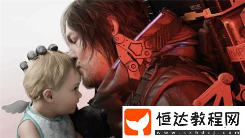 死亡擱淺2豪華版可提前48小時(shí)游玩！