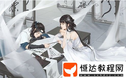 天涯明月刀手游子非魚奇遇任務(wù)完成攻略：觸發(fā)條件與NPC位置詳解