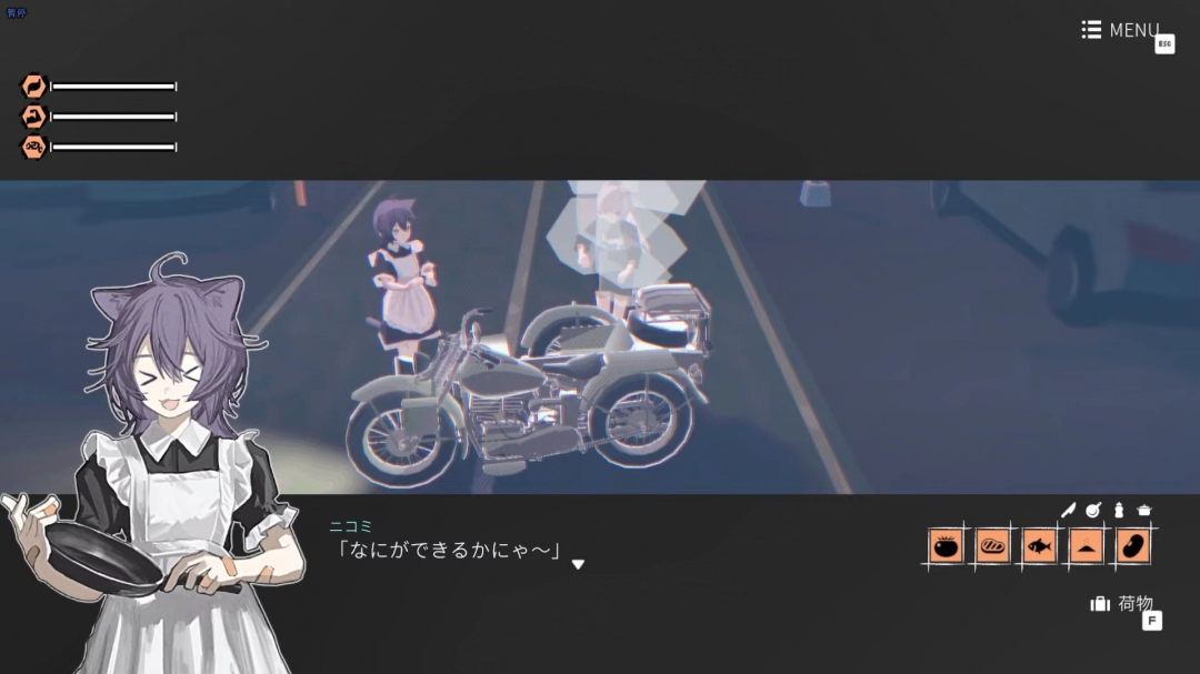 Made-Pudding-少女布丁旅情-發(fā)布新預告片-主機專區(qū)