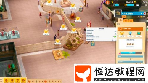 雙點工作室又給出了新答案