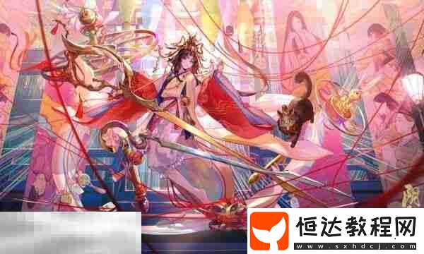 2025陰陽(yáng)師兌換碼最新分享