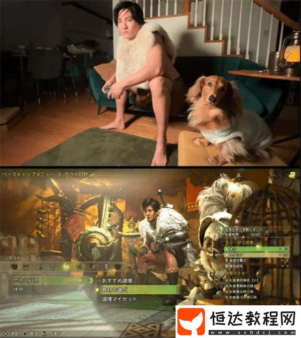 千萬(wàn)粉油管博主還原怪物獵人