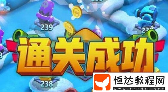 小兵別囂張芯片搭配攻略：提升戰(zhàn)斗力的最佳組合推薦