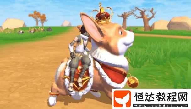 創(chuàng)造與魔法皇家柯基坐騎獲取方法詳解，教你如何獲得萌犬坐騎