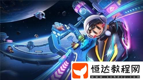 跑跑卡丁車手游S5賽季第一周挑戰(zhàn)任務(wù)攻略：初露實(shí)力任務(wù)詳解與完成技巧