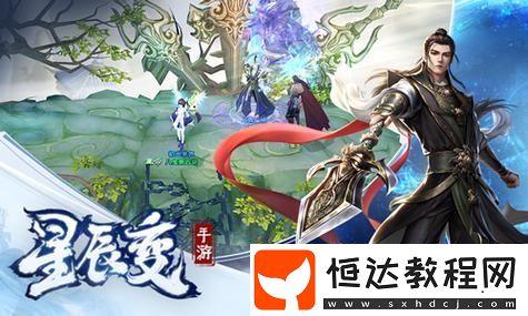 伽羅榮耀典藏箭矢軌跡揭秘
