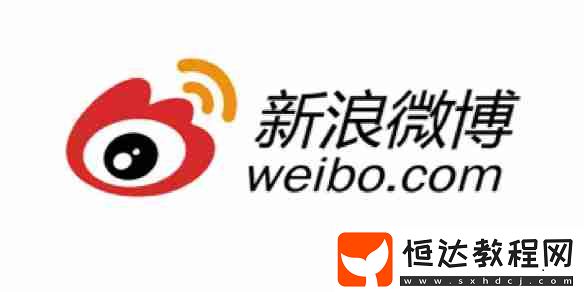 微博熱搜2025.3.9