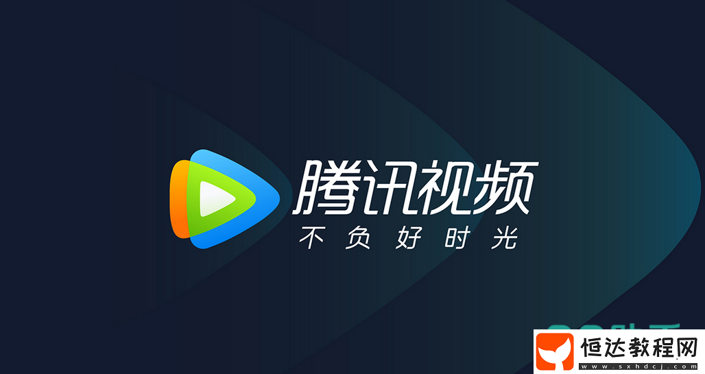 藍光追劇軟件下載推薦