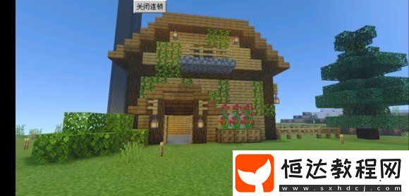 我的世界天啟之境混沌寶箱開啟方法詳解：方塊與道具寶箱獲取攻略