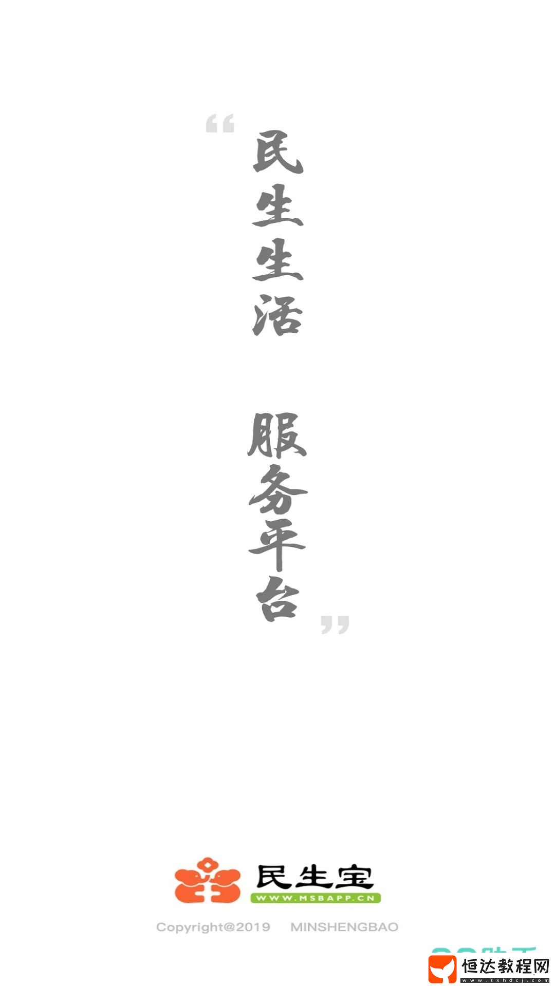 能交燃?xì)赓M的軟件下載推薦