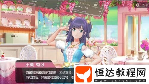 鉆石抽卡攻略：如何高效獲取五星卡，節(jié)省鉆石的最佳方法