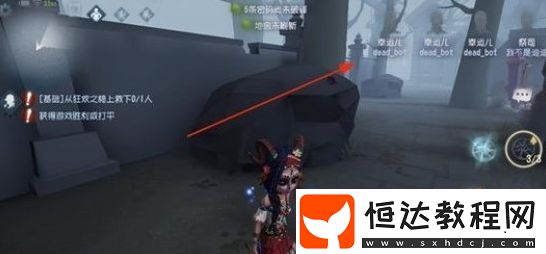 第五人格不合理邊緣洞BUG觸發(fā)方法及機(jī)制詳解，紅教堂墓地到大門邊緣洞解析