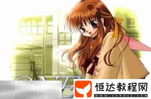 游戲開發(fā)商介紹