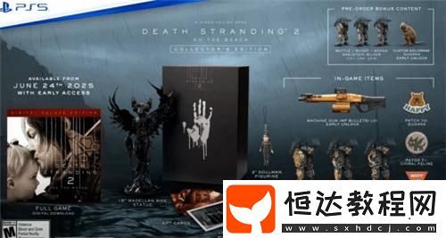 死亡擱淺2豪華版可提前48小時(shí)游玩！