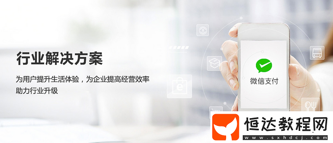 能交燃?xì)赓M的軟件下載推薦