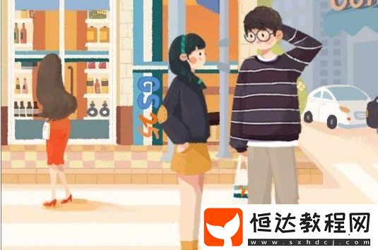 旅行串串無盡模式高分攻略：掌握技巧輕松打破紀(jì)錄