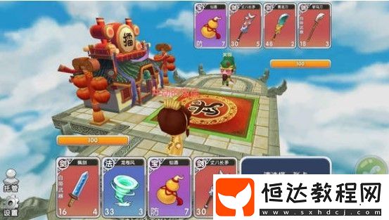 富豪闖三國(guó)游戲評(píng)測(cè)：微氪零氪黨友好，SSR出貨率良心，人物平衡性分析