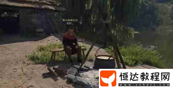 天國(guó)拯救2呆呆任務(wù)流程詳細(xì)圖文版