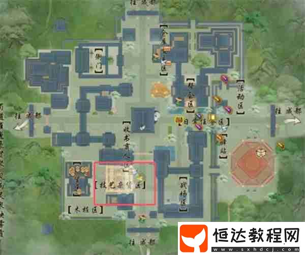 專精技能怎么遺忘