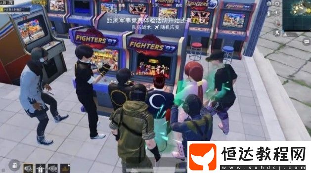 ss6賽季更新：海島地圖新增拳皇97游戲廳，八神庵草薙京等你來圍觀