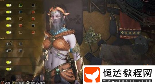 異域風(fēng)情美女實(shí)在太澀！怪物獵人