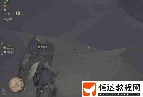 怪物獵人荒野沙野流星位置攻略