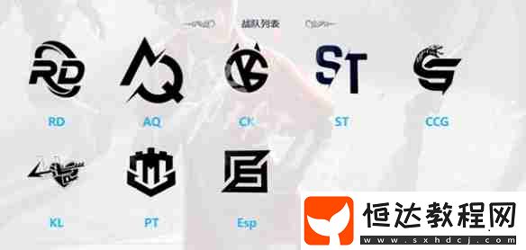 第五人格深淵的呼喚8賽程表一覽「COAⅧ」