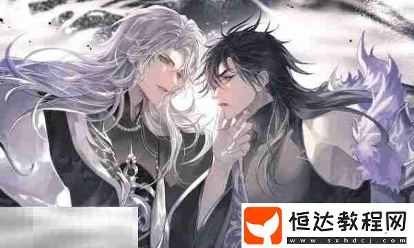 2025陰陽(yáng)師兌換碼最新分享