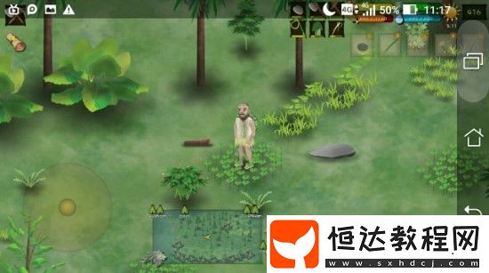 挨餓荒野狼擊殺攻略：如何設(shè)置陷阱與使用弓箭快速殺狼