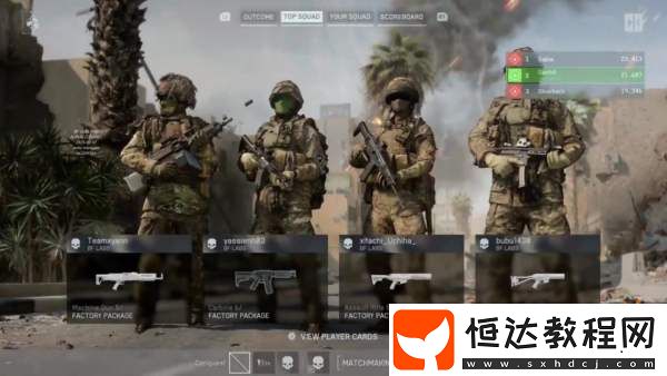 3月10日游戲早報(bào)