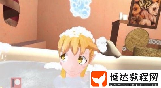 小忍計劃VR游戲玩法詳解：電腦版操作指南與女友養(yǎng)成攻略