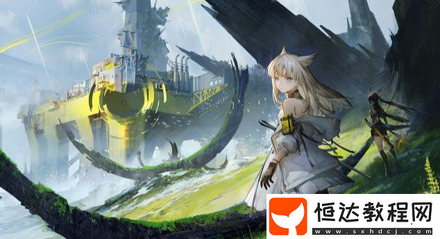 明日方舟終末地測試招募-明日方舟終末地