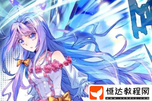 永劫無間魂冢復活無敵幀持續(xù)時間揭秘