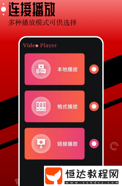 免費(fèi)動(dòng)漫軟件推薦什么?免費(fèi)看動(dòng)漫app排行榜