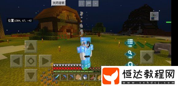我的世界天啟之境混沌寶箱開啟方法詳解：方塊與道具寶箱獲取攻略