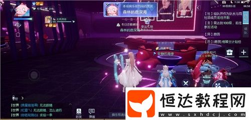 天涯明月刀手游與龍族幻想對比：哪款角色扮演游戲更好玩？