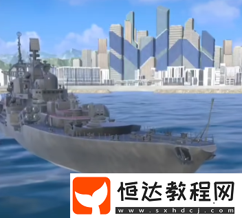 現(xiàn)代戰(zhàn)艦平民戰(zhàn)艦推薦-現(xiàn)代戰(zhàn)艦在線海戰(zhàn)