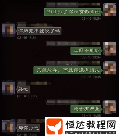 三國志戰(zhàn)略版S3俠客軍玩法全攻略：優(yōu)勢、技巧與準(zhǔn)備條件詳解