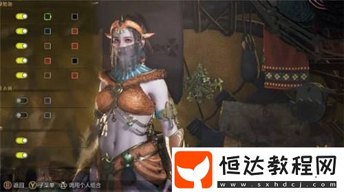 物理大雷！怪物獵人
