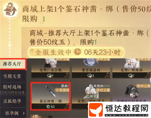 新版產(chǎn)業(yè)怎么玩