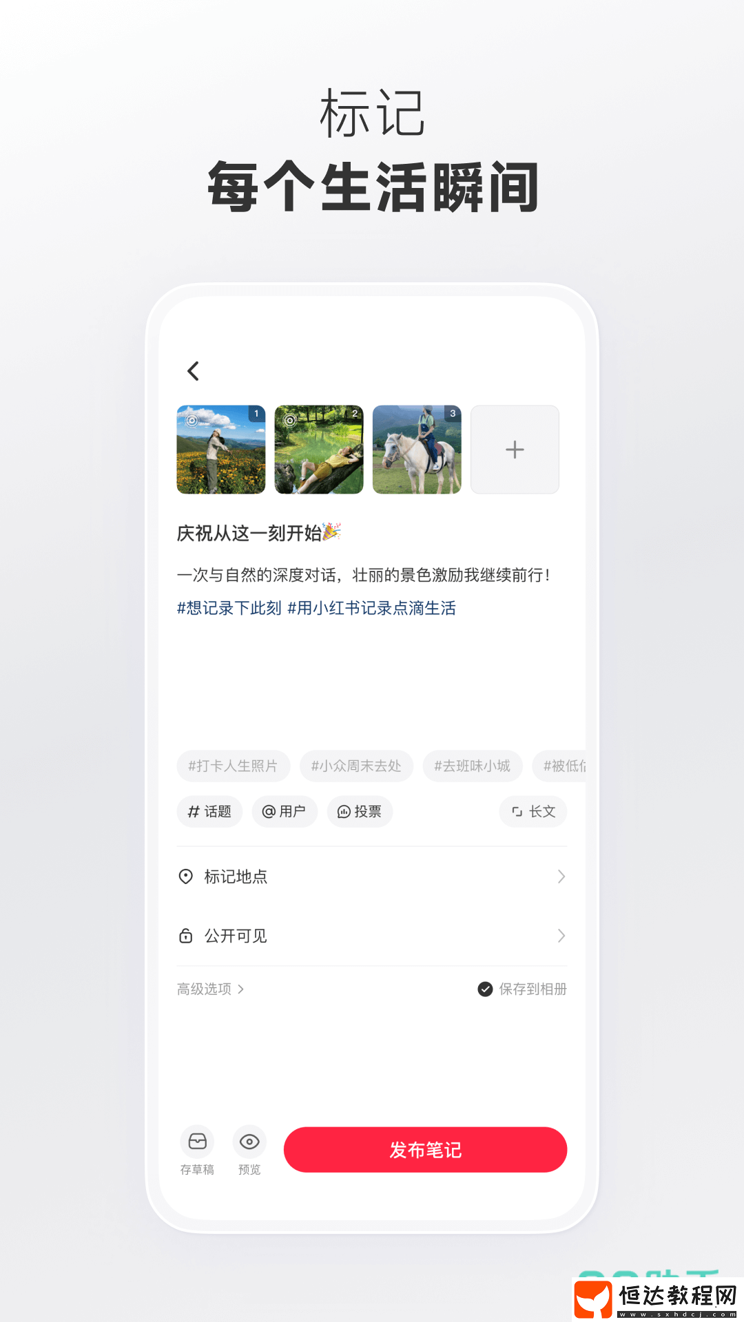 廢品回收app平臺(tái)哪個(gè)好