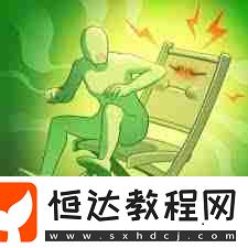 完整獎杯列表