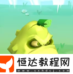 植物大戰(zhàn)僵尸3所有植物介紹-植物大戰(zhàn)僵尸3