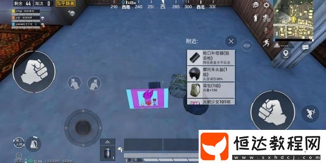 和平精英火箭少女101明信片獲取方法及返場(chǎng)可能性詳解
