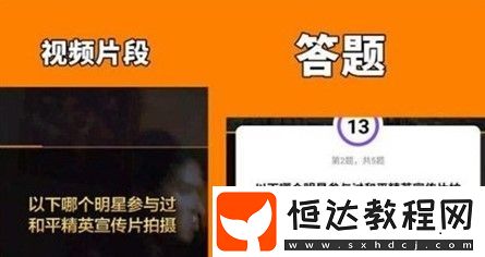 稀有精靈獲取攻略：限時盲盒兌換精英令，沖擊排行榜贏瑪莎拉蒂跑車