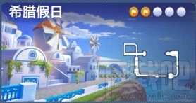 跑跑卡丁車手游S5賽季第一周挑戰(zhàn)任務(wù)攻略：初露實(shí)力任務(wù)詳解與完成技巧