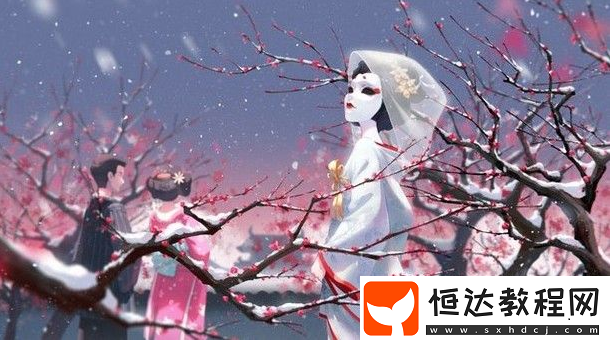 第五人格紅蝶生日任務(wù)完成攻略：如何獲取紅蝶美智子專屬頭像獎(jiǎng)勵(lì)