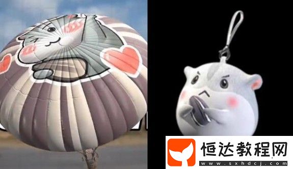 和平精英倉鼠套裝上線時間及外觀詳解：3月13日新軍需來襲