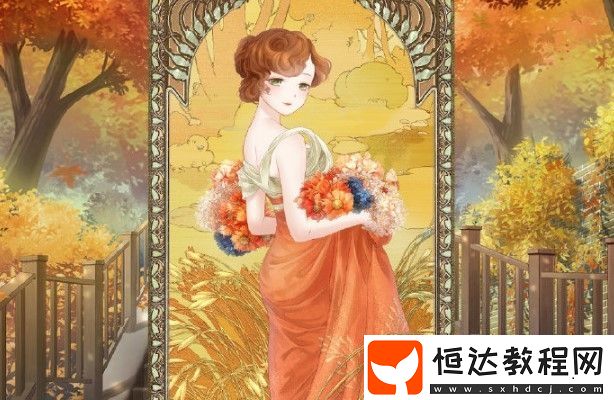 奇跡暖暖夏日沙灘完美搭配攻略：四季遐音活動高分通關技巧