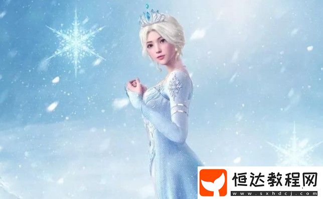 和平精英雪國(guó)幻夢(mèng)套裝全解析：冰雪奇緣風(fēng)格時(shí)裝價(jià)格與傳說(shuō)故事